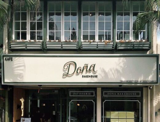 Doña Bakehouse