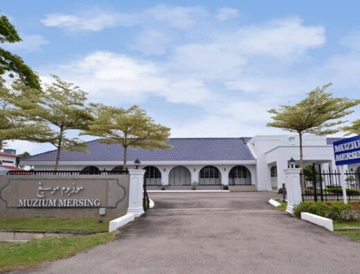 Mersing Museum