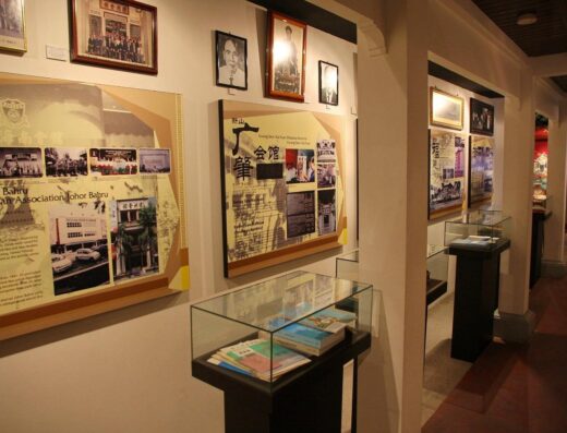 Chinese Heritage Museum