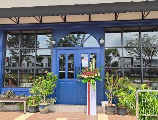 Häfn Tea Room/Cookies & Ginger