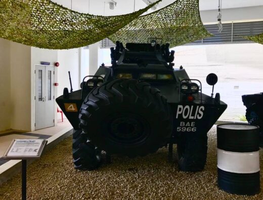 Galeri Darurat Bukit Kepong