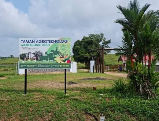 Taman Agroteknologi Mardi Kluang