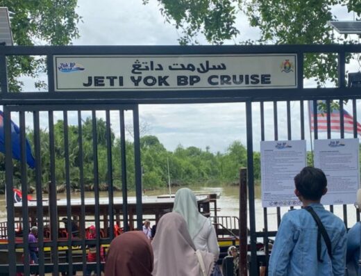 Yok BP Cruise