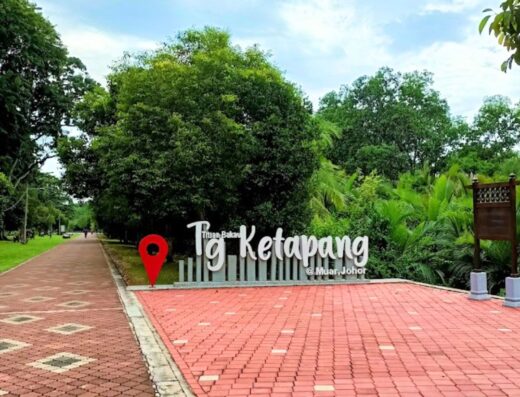 Tanjung Ketapang