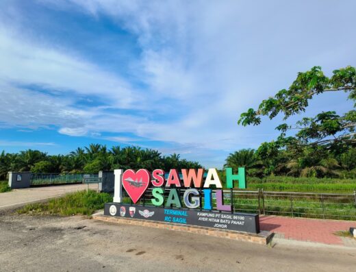 RC Runway Sawah Sagil