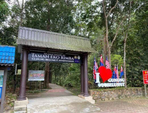 Taman Eko Rimba Gunung Belumut