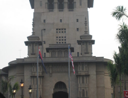 Sultan Ibrahim Building
