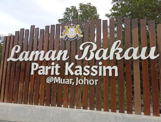 Laman Bakau Parit Kassim