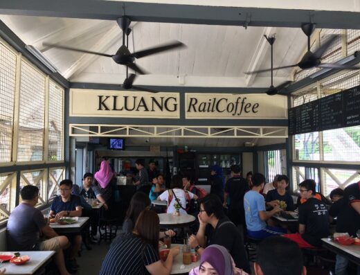 Kluang Rail Coffee