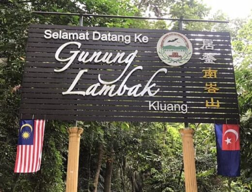 Gunung Lambak