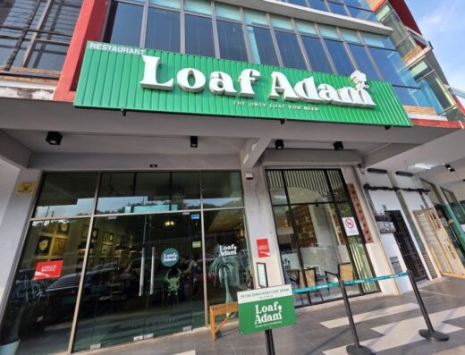 Loaf Adam Patisserie