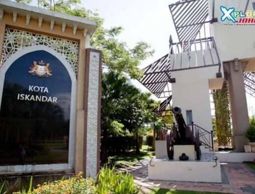 Kota Iskandar, Iskandar Puteri