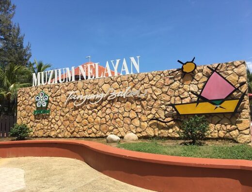 Muzium Nelayan Tanjung Balau