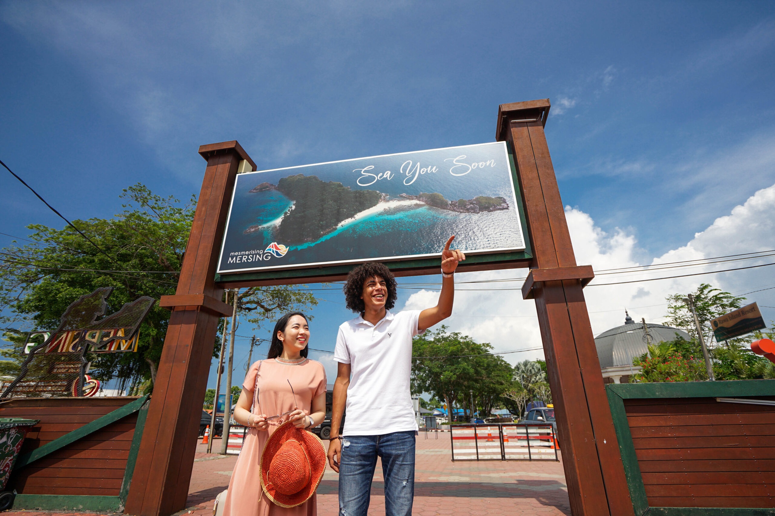 Mersing Harbour Centre