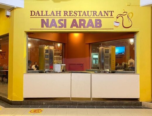 Dallah Restaurant Johor Bahru