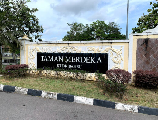 Taman Merdeka, Johor Bahru