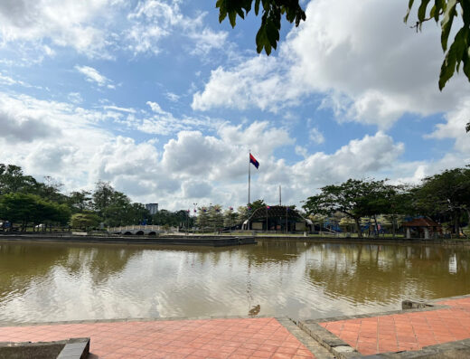 Taman Merdeka, Johor Bahru