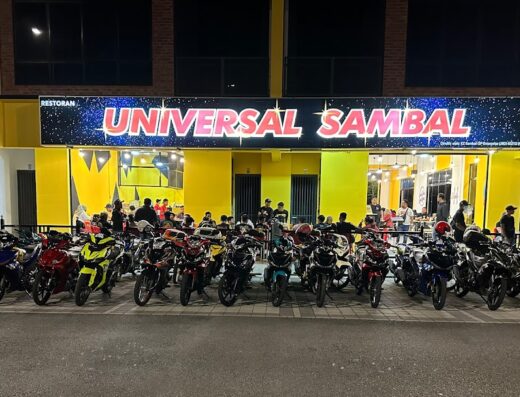 Universal Sambal