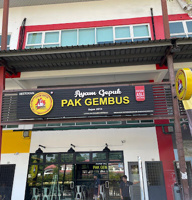 Ayam Gepuk Pak Gembus Nong Chik