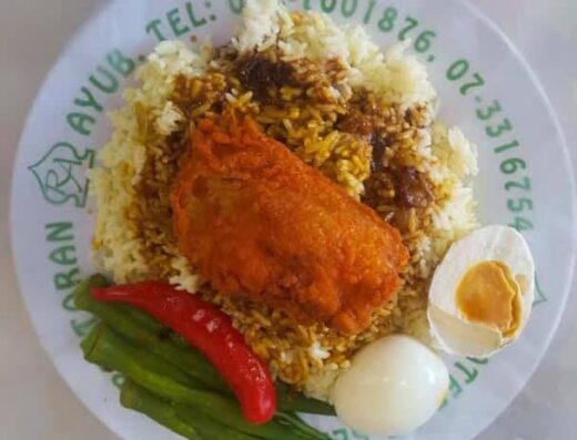 Restoran Ayub