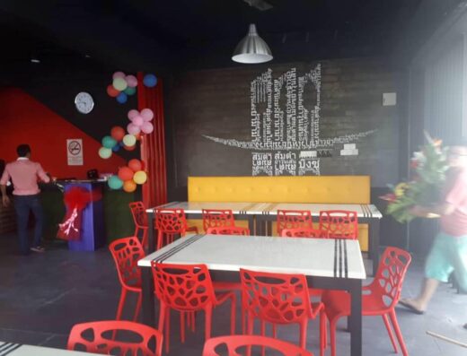 Restoran Penarik Seafood