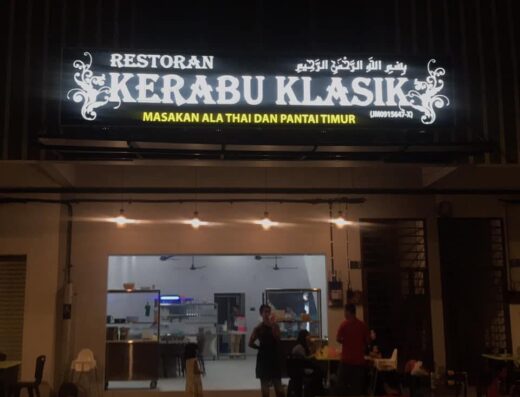 Restoran Kerabu Klasik