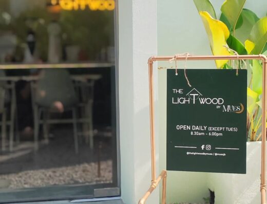 The Lightwood by Mues