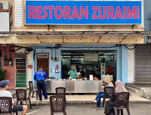 Restoran Zuraimi