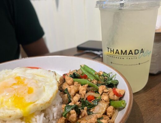 Thamada Village Restaurant