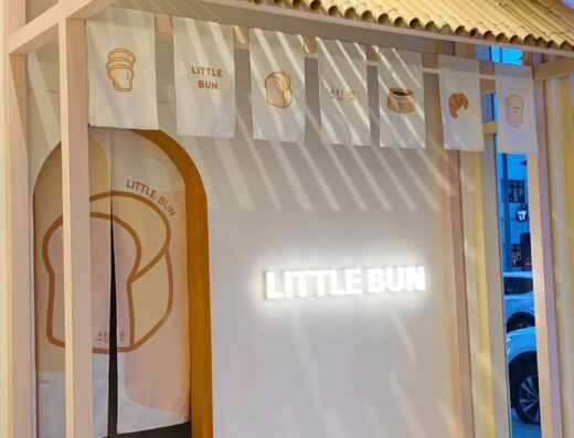 Little Bun Cafe