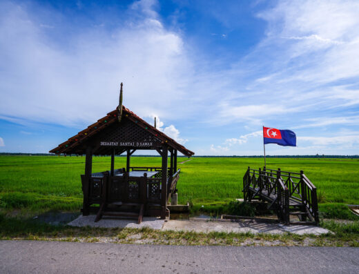 Desastay Santai D’Sawah