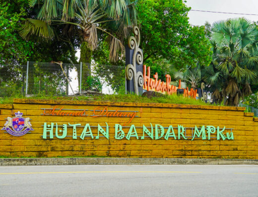 Hutan Bandar MPKU