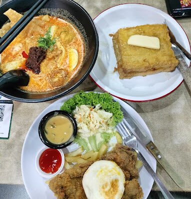 Roast & Coffee – Retro Garden 1968’s