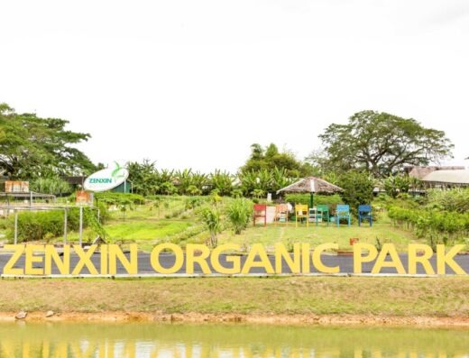 Zenxin Organic Park