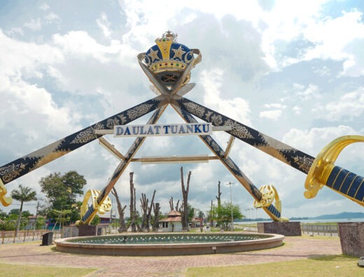 Dataran Monumen Mersing