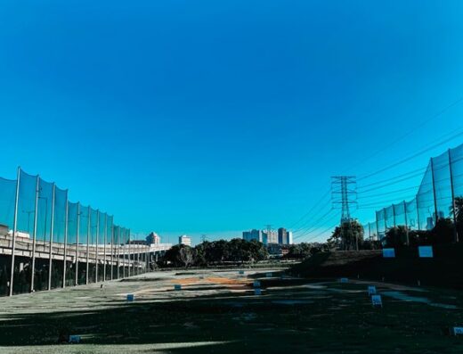 MST Golf Pelangi Driving Range