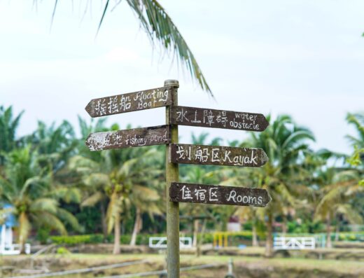 Starfish Leisure Farm