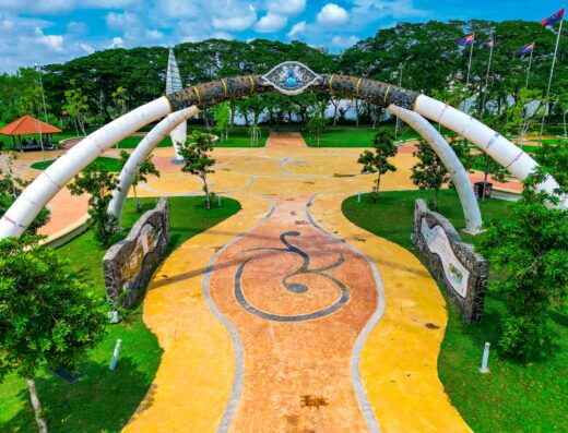 Taman Rekreasi Awam Tanjung Agas