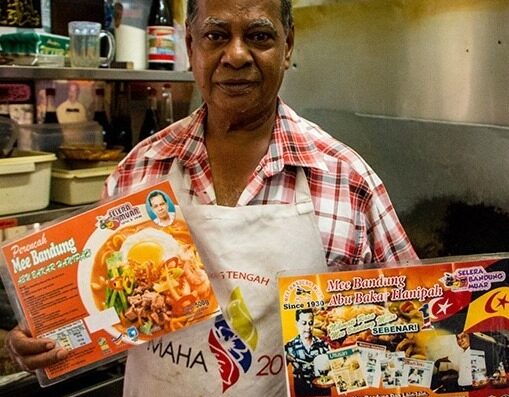 Mee Bandung Abu Bakar Hanipah