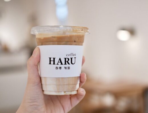 Haru Coffee 하루 커피