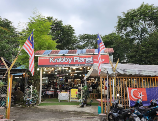 Krabby Planet Steamboat & Grill