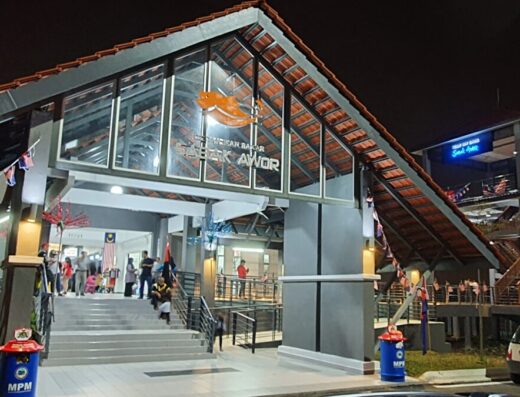 Medan Ikan Bakar Sabak Awor