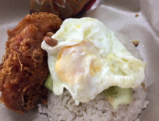 Nasi lemak Wak kentut Kulai