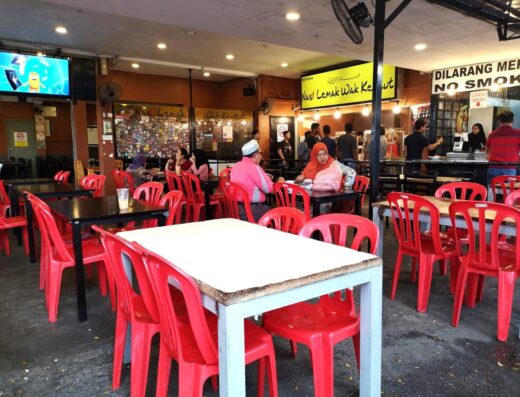 Nasi lemak Wak kentut Kulai