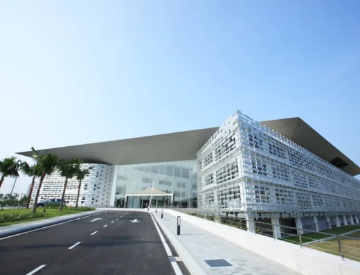 University of Reading Malaysia