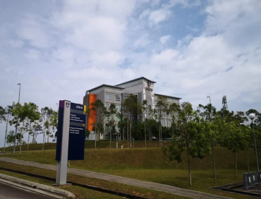 UiTM Pasir Gudang