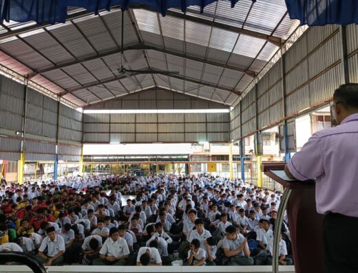 Aminuddin Baki Secondary School