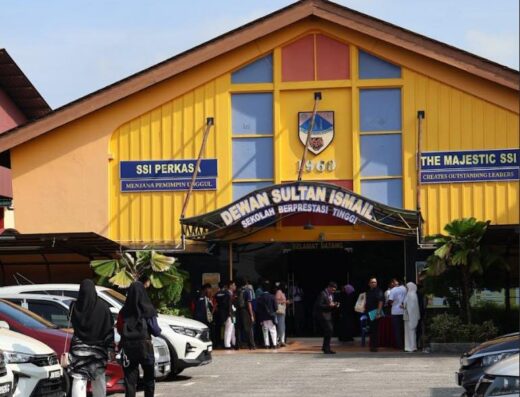Sekolah Menengah Kebangsaan (SMK) Sultan Ismail