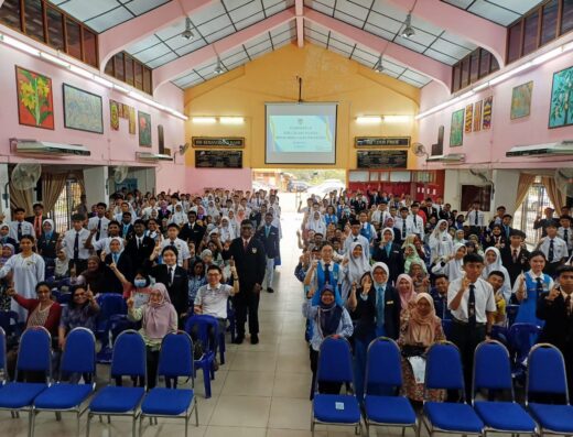 Sekolah Menengah Kebangsaan (SMK) Sultan Ismail