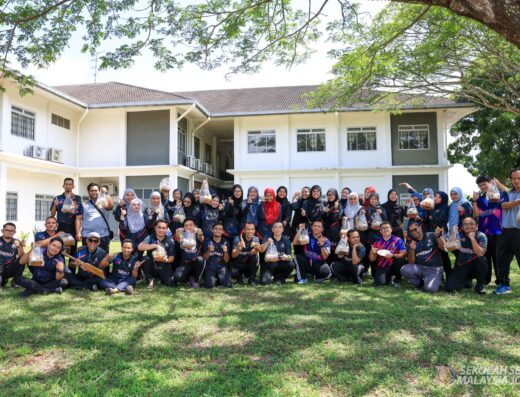 Malaysia Arts School Of Johor
